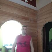 ���������� ������, ���� ������� ����, 45 ���, ������������ ��� ������, ����� � ���������, ���������