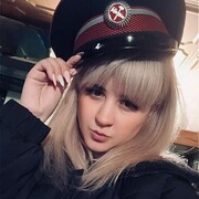 ���������� ���, Natali