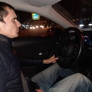 ���������� ������, ���� ������� �������, 31 ���, ������������ ��� ������, ����� � ���������