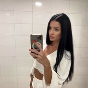 ���������� ���������, ���� ������� Traya, 35 ���, ������������ 