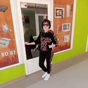  ,   , 53 ,   c 