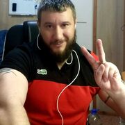 ���������� ���������, ���� ������� �����, 44 ����, ������������ 