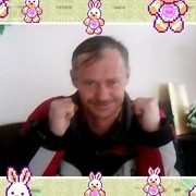  ,   , 55 ,     , c 