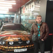  ,   Vadim, 40 ,   