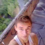 ���������� ������, ���� ������� ������12345, 30 ���, ������������ ��� ������