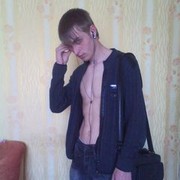 ���������� �����������, ���� ������� �����, 31 ���, ������������ 