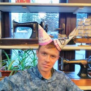 ���������� �������, ���� ������� ����, 44 ����, ������������ ��� ������, ����� � ���������, c�������� ���������