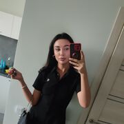  ,   , 29 ,  
