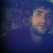 ���������� ������, ���� ������� Narek, 29 ���, ������������ ��� ������, ����� � ���������, c�������� ���������