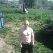 ���������� �������, ���� ������� �����, 32 ����, ������������ ��� ������, ����� � ���������, c�������� ���������