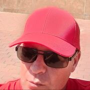 ���������� �������, ���� ������� ��������, 46 ���, ������������ ��� ������, ����� � ���������