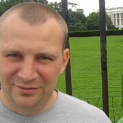 ���������� ������, ���� ������� ����, 49 ���, ������������ ��� ������, ����� � ���������