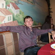 ���������� ������, ���� ������� ���������, 40 ���, ������������ ��� ������, ����� � ���������, c�������� ���������