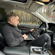 ���������� ����, ���� ������� ���������, 44 ����, ������������ ��� ������, ����� � ���������