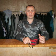 ���������� �����, ���� ������� Pasha, 40 ���, ������������ ��� ������