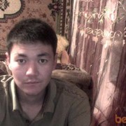 ���������� ������, ���� ������� ������, 35 ���, ������������ ��� ����� � ���������, c�������� ���������