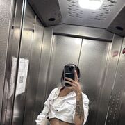  -,   , 29 ,   ,   , c 