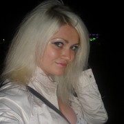 ���������� �����, ���� ������� �����, 38 ���, ������������ ��� ������, ����� � ���������, c�������� ���������