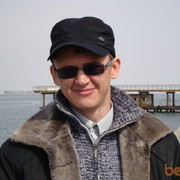 ���������� �������, ���� ������� ������, 44 ����, ������������ ��� ������, ����� � ���������, c�������� ���������