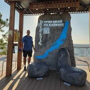 ���������� �������, ���� ������� �����, 40 ���, ������������ ��� ������, ����� � ���������, c�������� ���������