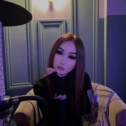  ,  , 20