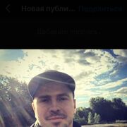 ���������� ���������, ���� ������� �������, 42 ����, ������������ ��� ������, ����� � ���������, c�������� ���������