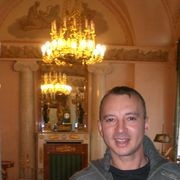  ,   Trick, 50 ,   