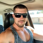 ���������� ������������, ���� ������� ������, 29 ���, ������������ ��� ������, ����� � ���������, c�������� ���������, ���������