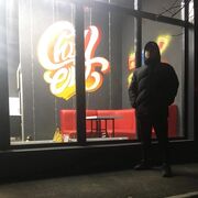 ���������� �������, ���� ����� ������, 21 ���, ������������ ��� ������, c�������� ���������