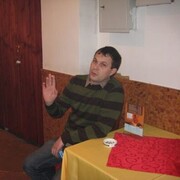 ���������� �����-���������, ���� ������� ������, 43 ����, ������������ ��� ������, ����� � ���������