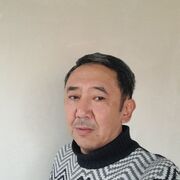  ,   Bek, 53 ,   ,   