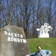  ,  igor, 48