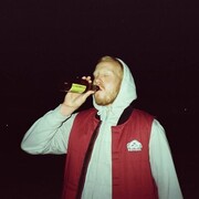 ���������� �����-���������, ���� ������� ���, 35 ���, ������������ ��� ������, ����� � ���������, c�������� ���������, ���������