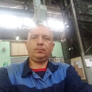 ���������� �����, ���� ������� ����, 44 ����, ������������ ��� ������, ����� � ���������