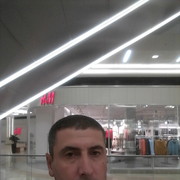 ���������� ����, ���� ������� ������, 44 ����, ������������ ��� ����� � ���������, c�������� ���������