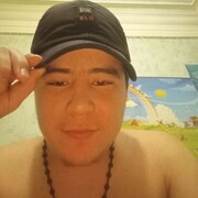  ,  , 25