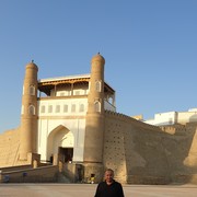 ���������� ������, ���� ������� ���, 43 ����, ������������ ��� ������, ����� � ���������, c�������� ���������