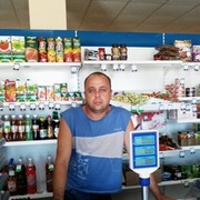 ���������� ����������, ���� ������� ��������, 49 ���, ������������ ��� ������, ����� � ���������, c�������� ���������