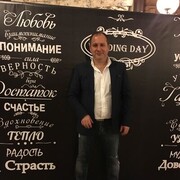 ���������� ������-��-����, ���� ������� �������, 51 ���, ������������ ��� ������, ����� � ���������