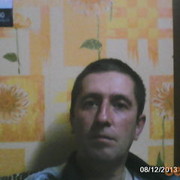   ,    , 53 ,   ,   , c , 