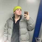 ���� ����� ����, ��� 19 ���, ��� ������� ��� �������, �����