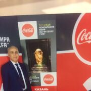 ���������� ������, ���� ������� ������, 55 ���, ������������ ��� ������, ����� � ���������