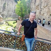  Ramat HaSharon,  , 51
