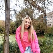  ,  , 32