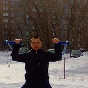 ���������� ���������, ���� ������� ������, 42 ����, ������������ ��� ������, ����� � ���������, c�������� ���������