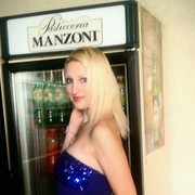  ,   Natalia, 33 ,   ,   , c 