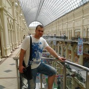 ���������� ������, ���� ������� ������, 39 ���, ������������ ��� ������, ����� � ���������