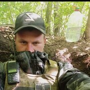 ���������� �����, ���� ������� ����, 31 ���, ������������ ��� ������, ����� � ���������