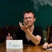 ���������� �������, ���� ������� �������, 31 ���, ������������ ��� ������, ����� � ���������