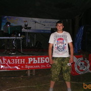  ,   Vanya, 32 ,   ,   , c , 